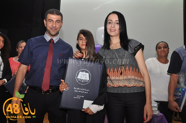 zhra2 madrassa3uj (75).JPG